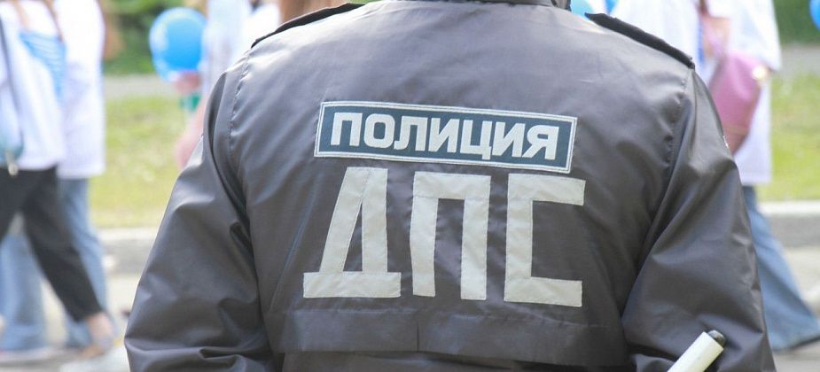 Госавтоинспекция проводит «Безопасную дорогу»