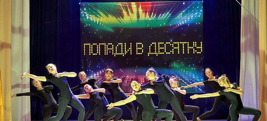 Рассказываем, чем занять школьников в свободное время. Бесплатно