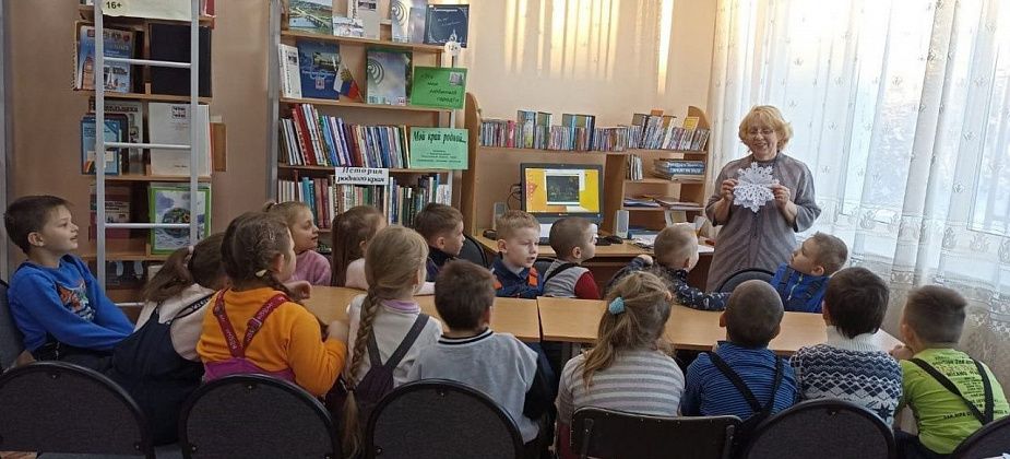 В библиотеке Медной Шахты прошло «Путешествие со снежинкой»