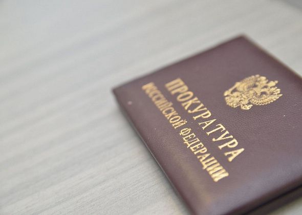 В прокуратуре прокомментировали дело по иску женщины, которой оторвало руку на заводе