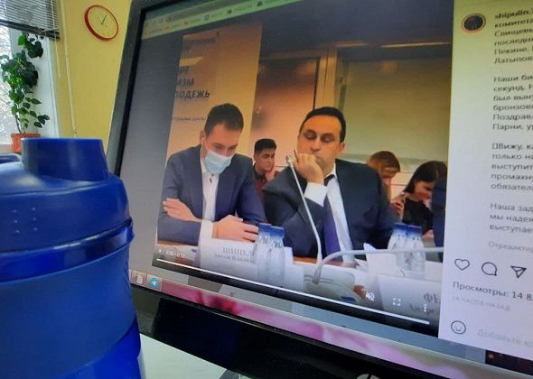 «Шел бы тренировать лучше»:  горожане раскритиковали депутата Шипулина за просмотр биатлона во время заседания в Госдуме