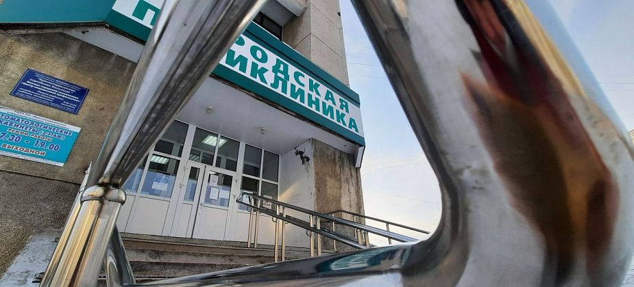 Из поликлиники на Попова делают «красную» зону для лечения ковида. Почему пациенты против?