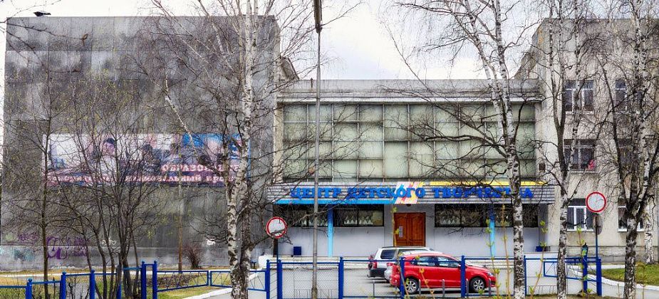 Воспитанники ЦДТ привезли два вторых места с XXX конференции студентов-физиков и молодых ученых