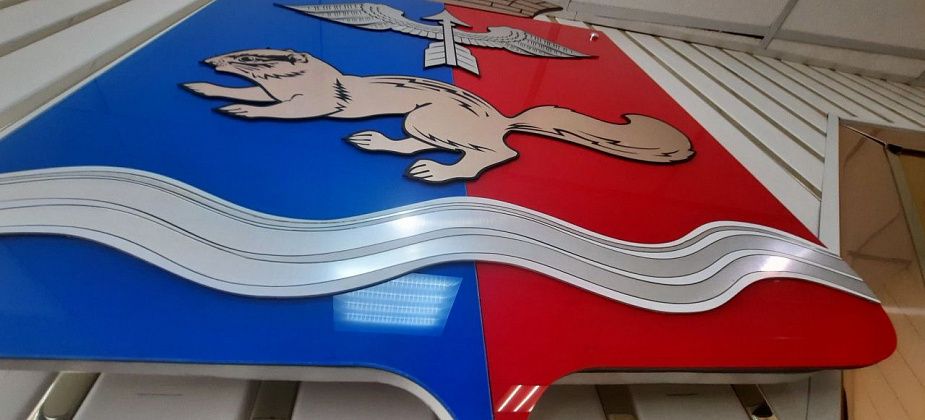 Стали известны редкие и популярные имена родившихся в 2024 году