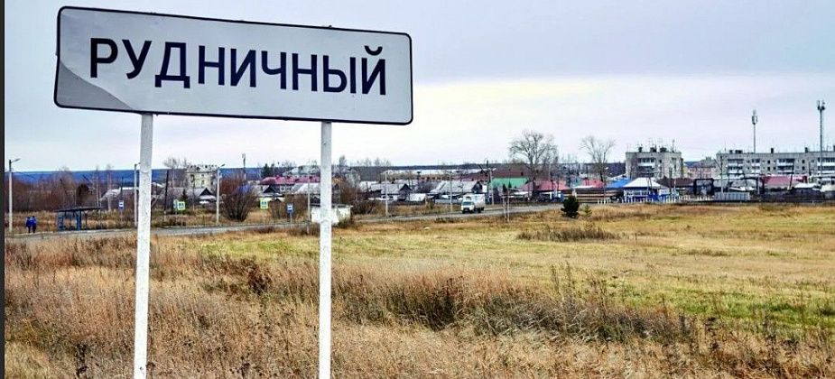В детских учреждениях пройдут ремонты