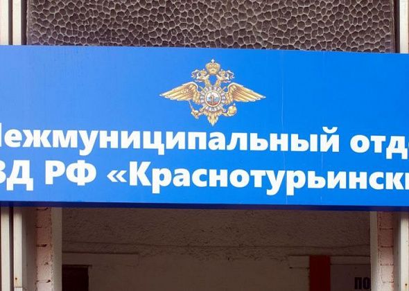 Мужчину арестовали на 10 суток за отказ лечиться от наркомании и сопротивление полиции