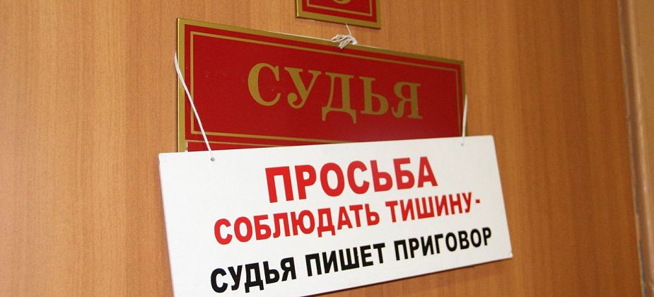 Горожанин избил супругу детским табуретом 