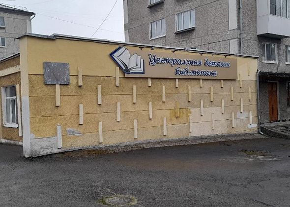 Названы победители конкурса чтецов «Детство – это яркий островок»