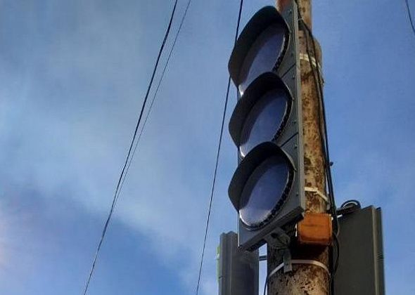 Ищут подрядчика для ремонта и содержания краснотурьинских светофоров