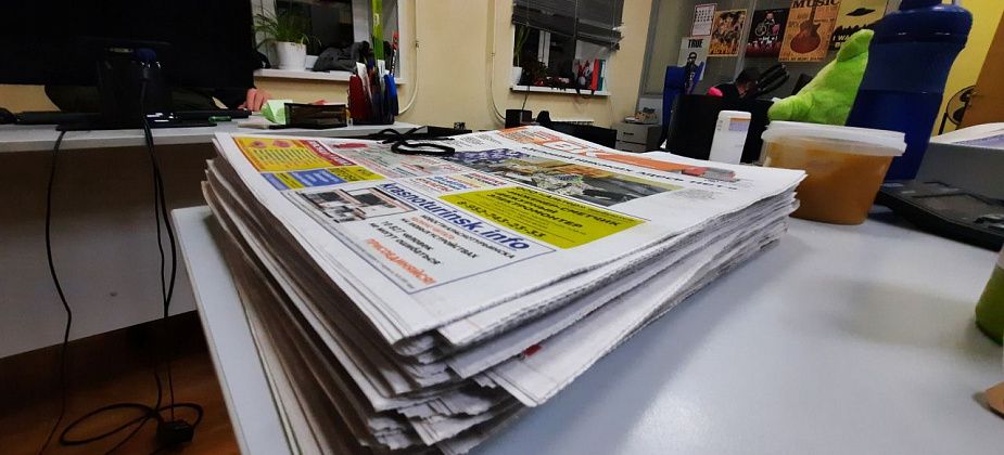 Рассказываем о графике работы редакции на период майских праздников