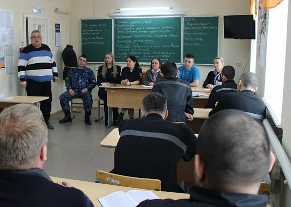 В ИК-3 прошла ярмарка вакансий для осужденных