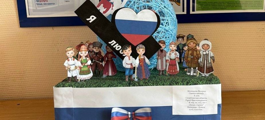 В Краснотурьинске подвели итоги конкурса «Полицейский Дядя Степа – 2026»
