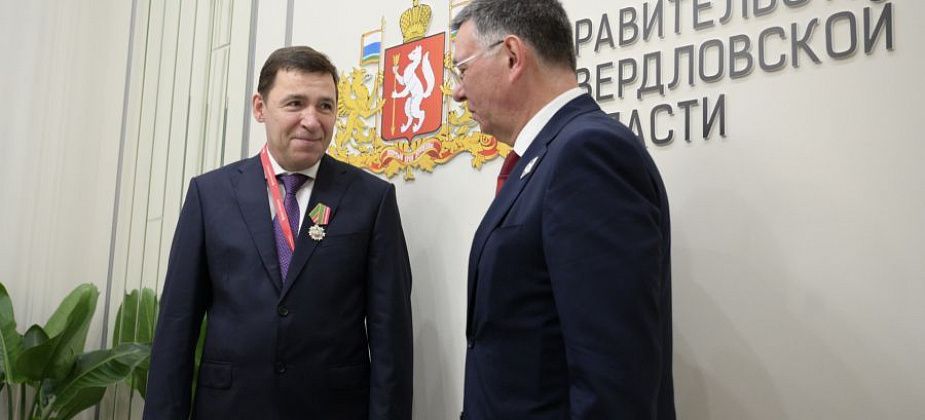 Евгения Куйвашева наградили «За вклад в международное сотрудничество»