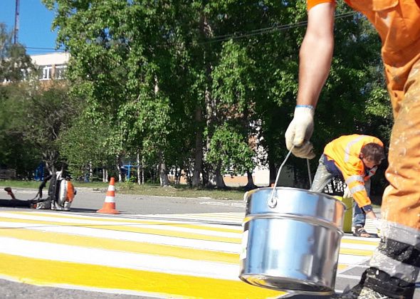 В Краснотурьинске ищут подрядчика для нанесения дорожной разметки за 4,5 млн рублей