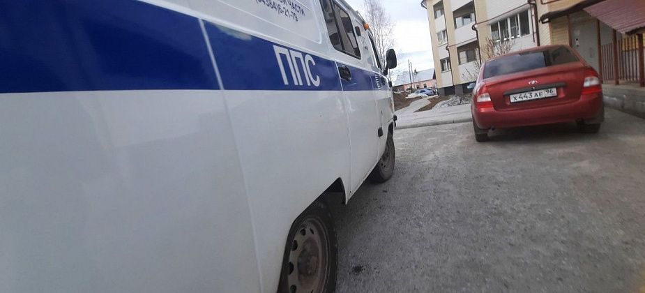 Жителю Краснотурьинска ограничили свободу за семь пощечин