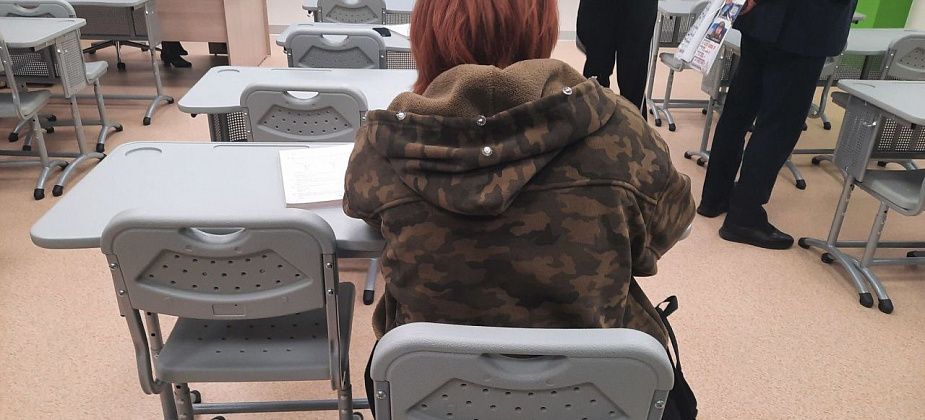 Утвержден список профильных классов для будущих десятиклассников