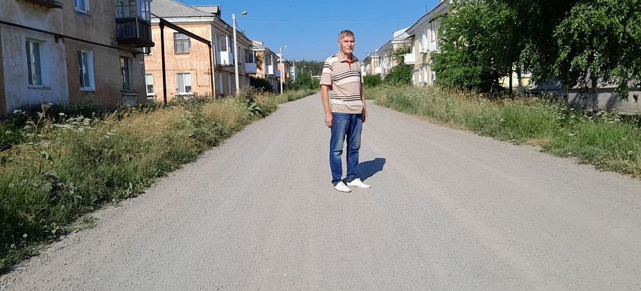 Жители Медной Шахты считают, что из-за управляющей компании переплачивают за отопление
