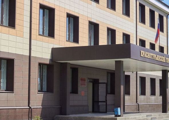 Жительница Краснотурьинска подала в суд на ДОСААФ из-за ущерба после ДТП