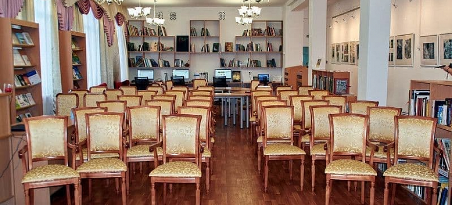 В виртуальном зале библиотеки покажут "Старика Хоттабыча"