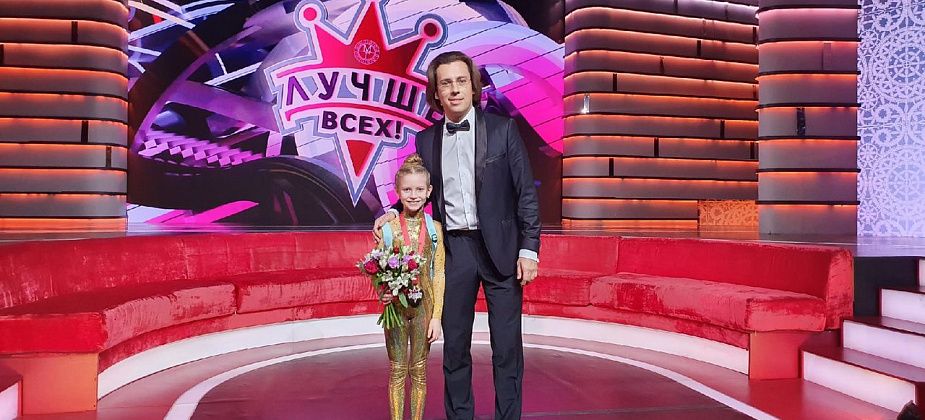 Эфир с девятилетней жительницей Краснотурьинска покажут по Первому каналу в воскресенье