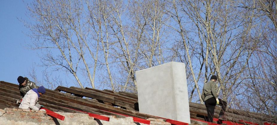 В этом году капитальный ремонт ожидает 27 многоквартирных домов Краснотурьинска