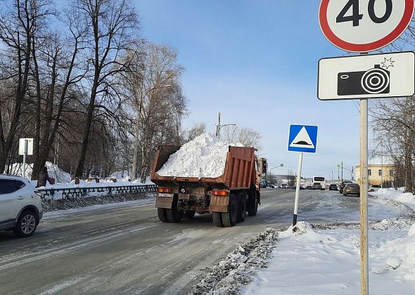 На уборку снега в будущем году выделяют еще 6 млн рублей