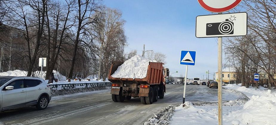 На уборку снега в будущем году выделяют еще 6 млн рублей