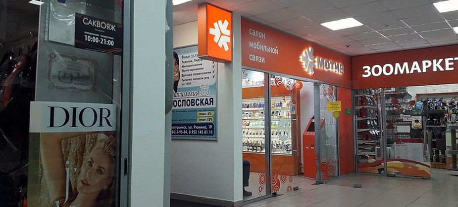 За "Самсунги" - на два года: осужден горожанин, взломавший «Столичный»