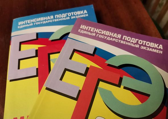 Родителей выпускников приглашают сдать пробный ЕГЭ по русскому языку