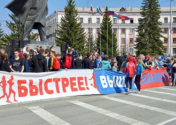 9 мая в центре перекроют движение транспорта