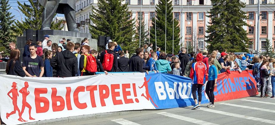 9 мая в центре перекроют движение транспорта