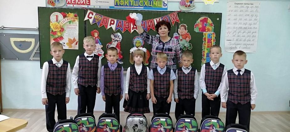 Чужих детей не бывает: Сотрудники «Полиметалла» организовали для школьников праздник с доставкой на дом