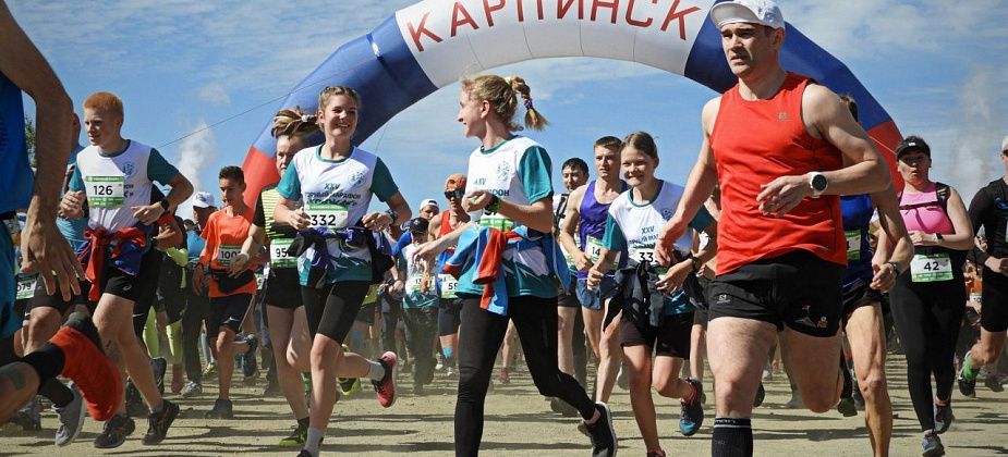 Марафон «Конжак»: с середины мая стоимость участия будет увеличиваться