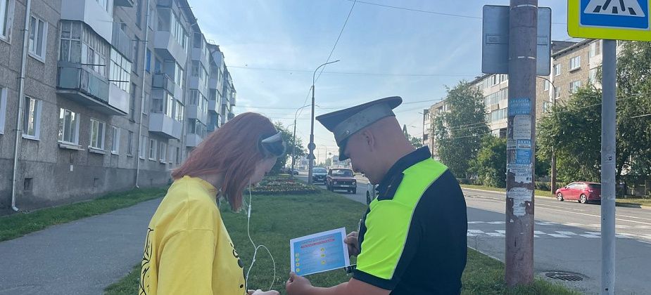 Госавтоинспекторы призывают пешеходов быть внимательнее