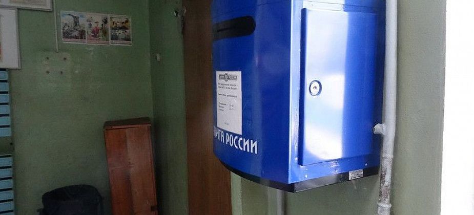 В новогодние праздники изменится график работы почтовых отделений