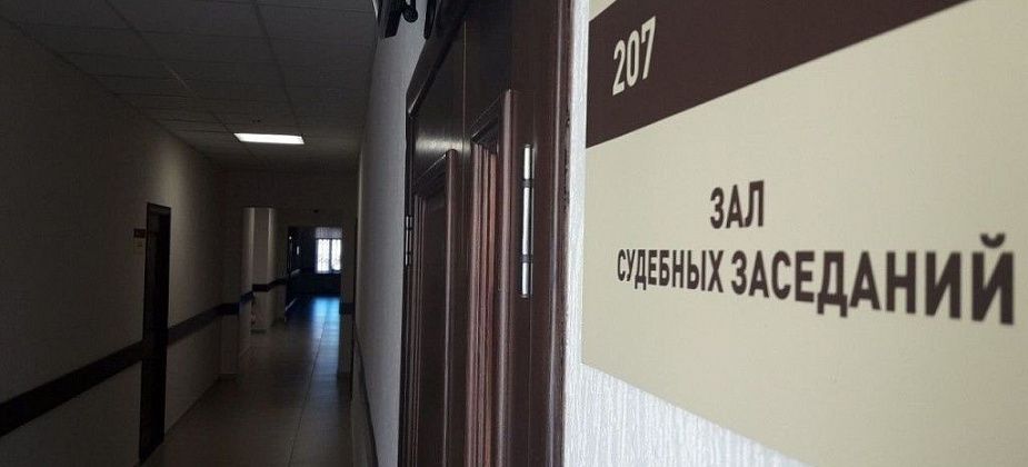 Краснотурьинца предупредили о нарушении процедуры банкротства