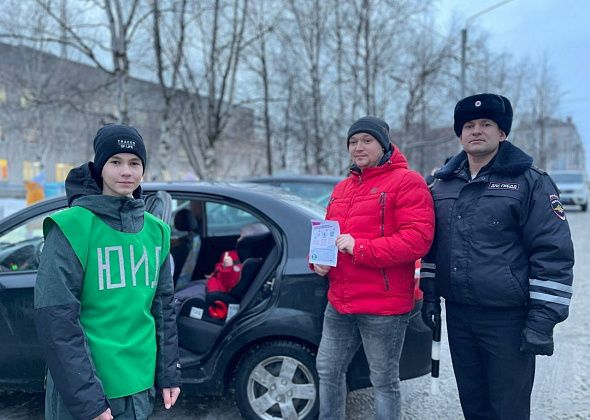 В Краснотурьинске напомнили водителям о правилах перевозки детей