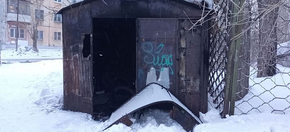 В выходные горел гараж