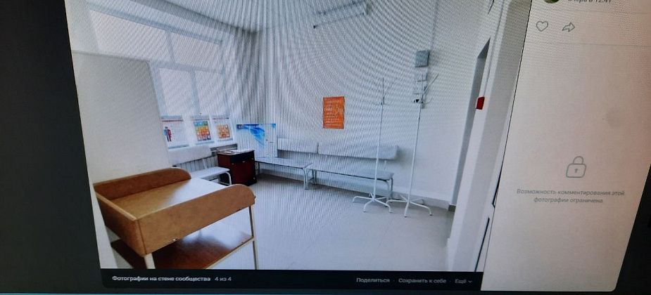 Около 20 жителей Загородного пришли в открытый ФАП. Большинство – познакомиться