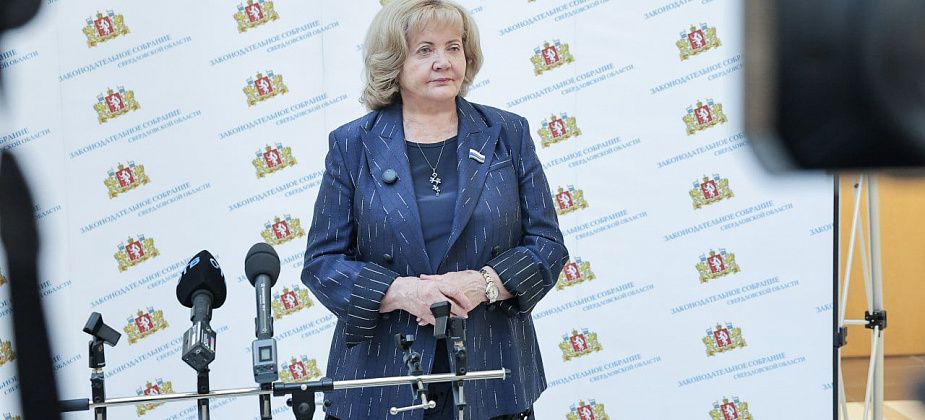 Депутаты расширили действие проекта о профориентации «Урал для школы» на студентов колледжей и техникумов 