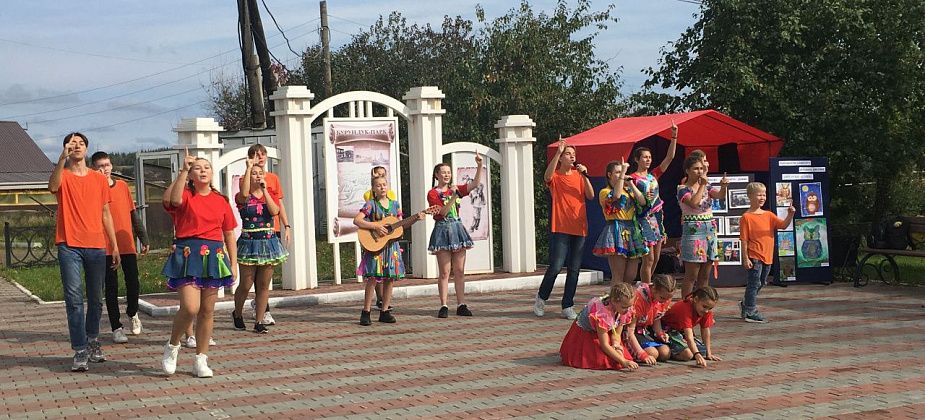 Как прошел в этом году День бурундука