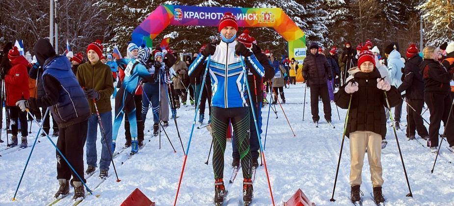 В Краснотурьинске подвели итоги 43-й «Лыжни России»