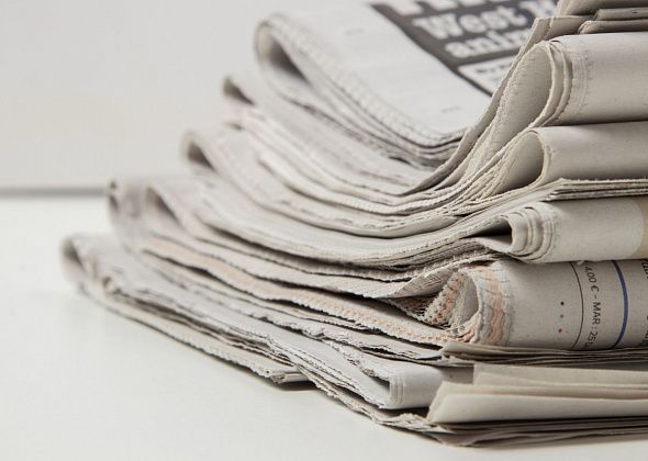 Мэрия проводит аукцион на размещение торгового киоска по продаже печатной продукции