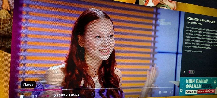 Школьница из Краснотурьинска приняла участие в кулинарном шоу федерального канала