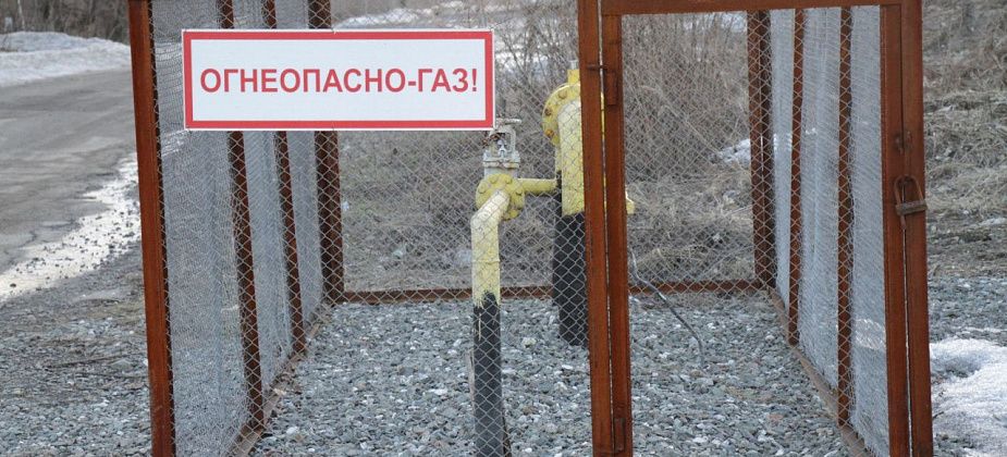 На Медном Руднике появится более 2,6 километра газопровода за 21 миллион 