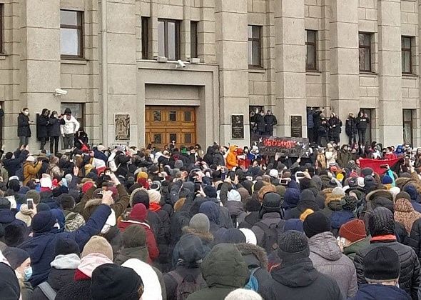 В России проходят митинги и акции в поддержку Алексея Навального. Хроника