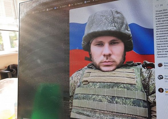 "Дрон не оставил ребятам шанса". Похоронили погибшего на СВО Данила Попова