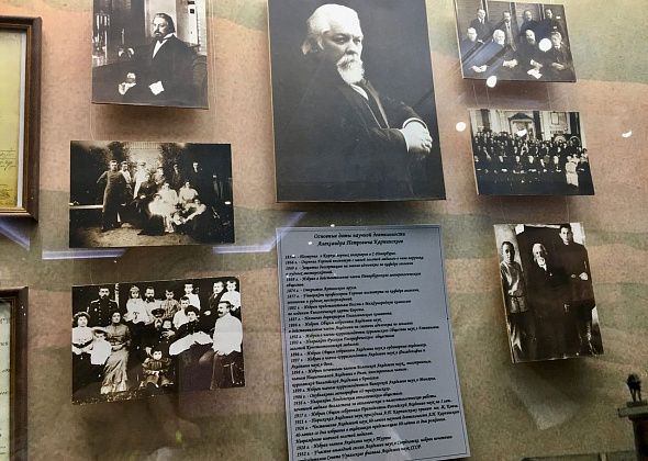 История одного экспоната: экспозиция памяти Карпинского  