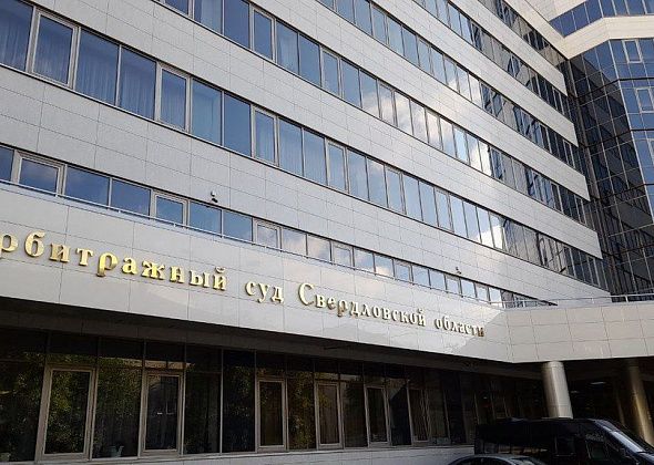 Суд  взыскал с гаражного кооператива более 27 тысяч рублей в пользу ООО "Компания "Рифей" 