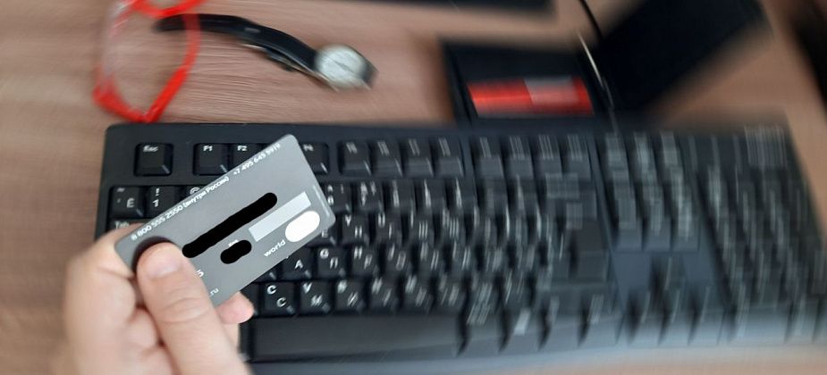 Горожанина "развели" на 4,5 млн. Он несколько раз платил по 300 000 "курьеру"